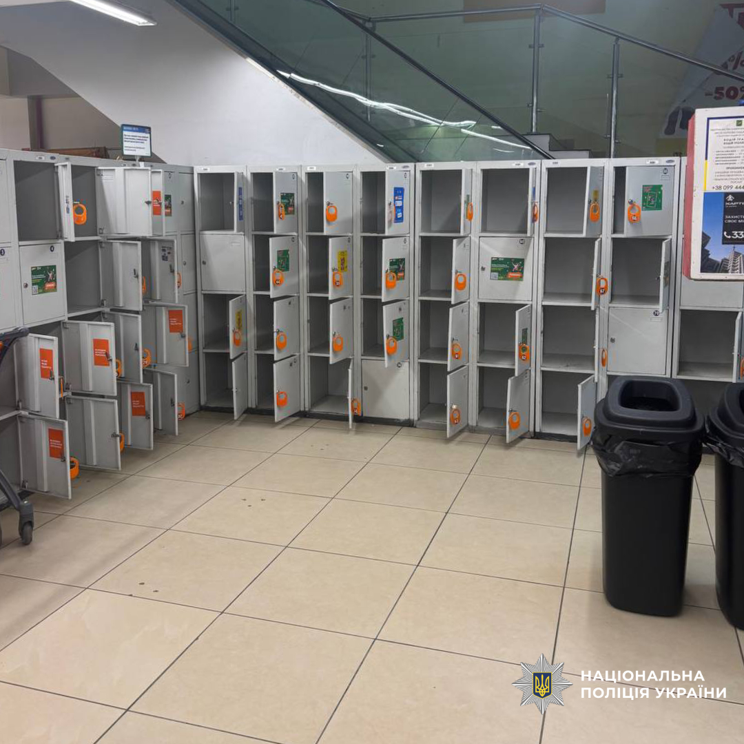 Поліція Харківської області перевірила 646 повідомлень про замінування за добу