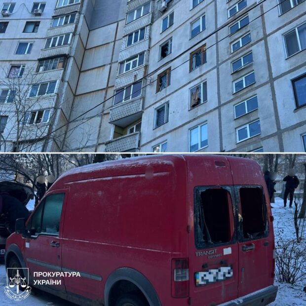 Росіяни вдарили по Харкову та Купʼянщині: є постраждала