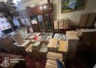 Квартира-склад та мільйонні обороти: у Харкові блокували тіньовий бізнес із продажу підакцизної продукції