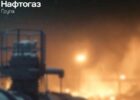 Росіяни атакували газовидобувний об'єкт Нафтогазу на Харківщині