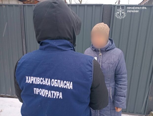 На Харківщині посадовиця підприємства привласнила 600 000 гривень на вугіллі для шкіл