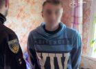 На Харківщині затримано чоловіка за розбещення дитини