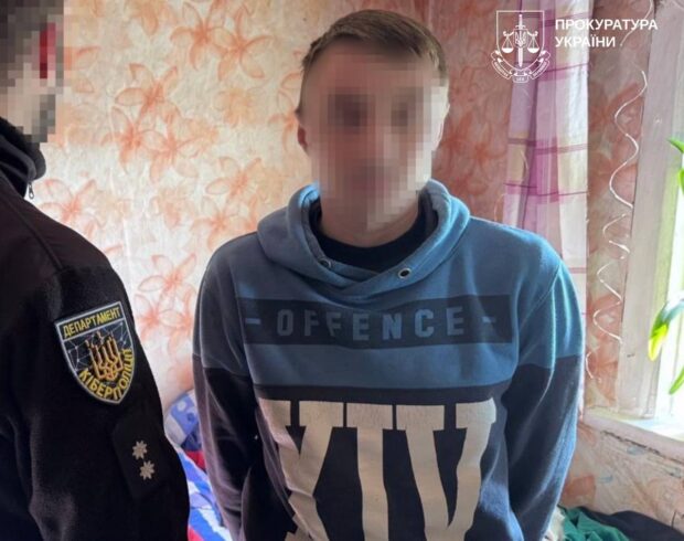 На Харківщині затримано чоловіка за розбещення дитини