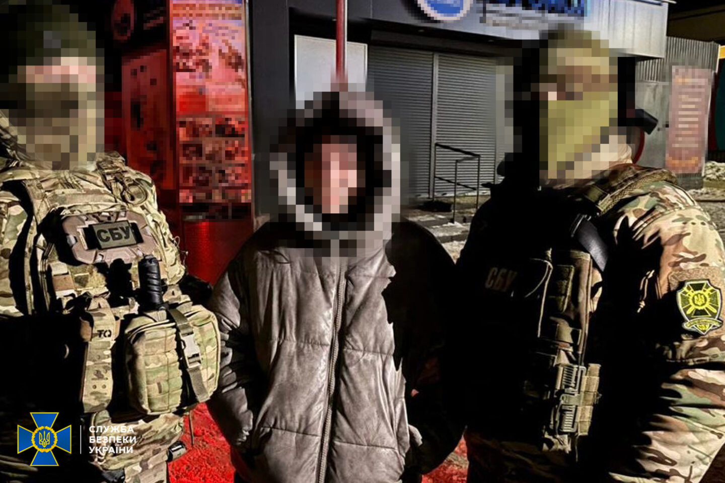 У Харкові затримали 17-річну дівчину, яка готувала теракти за завданням росіян