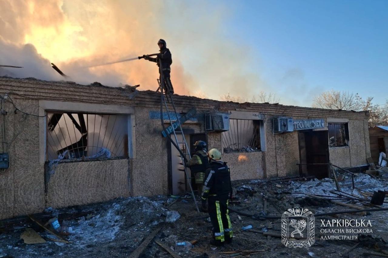 Протягом минулої доби російських ударів зазнали місто Харків і 5 населених пунктів області - Синєгубов