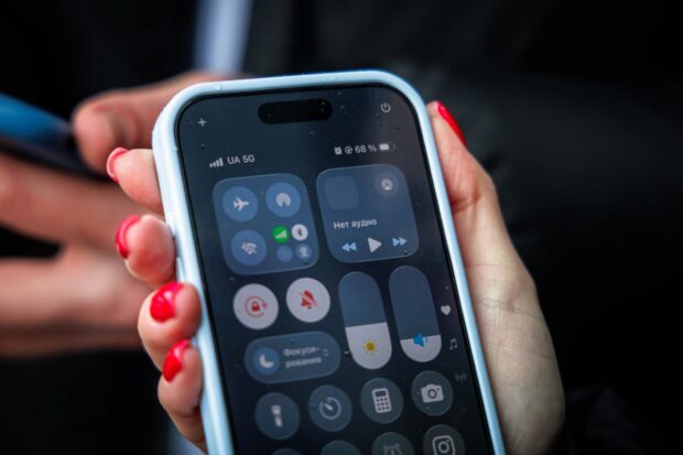 Харківщина стала першим прифронтовим регіоном України, де запустили пілотний проєкт 5G