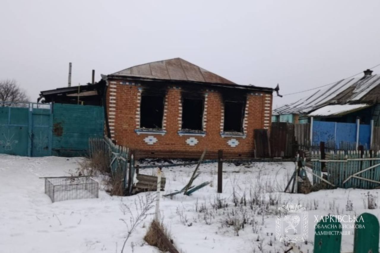 Синєгубов розповів про ситуацію на Харківщині станом на 16 лютого
