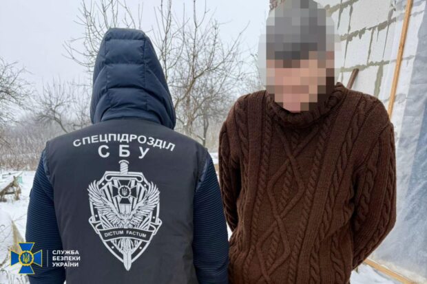 СБУ затримала ворожого пропагандиста у Харкові, який публічно закликав не визнавати суб’єктність української держави та органів державної влади