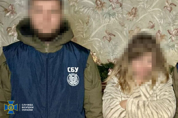 Викладачку харківського вишу затримано за підозрою у держзраді