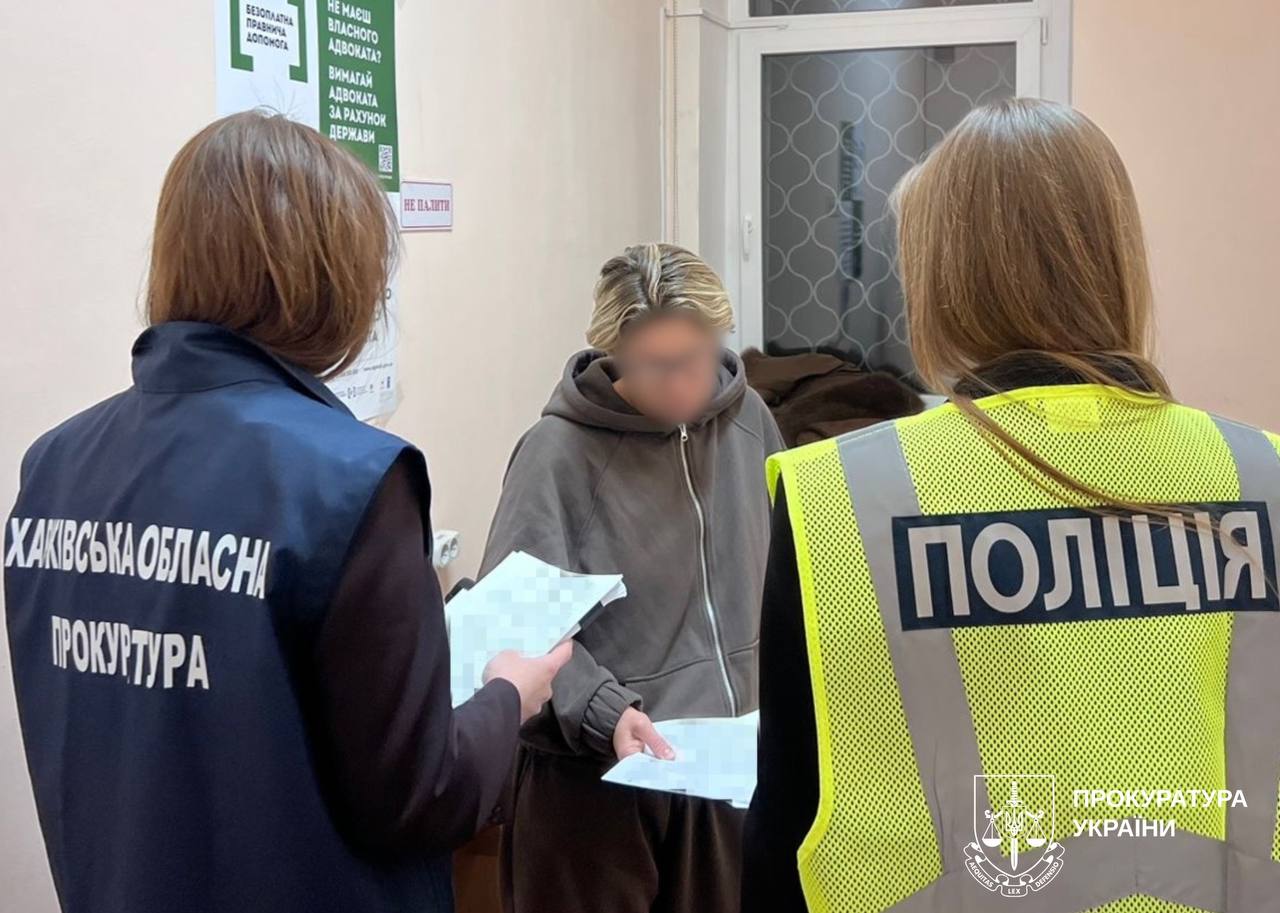 У Харкові затримано виховательку дитсадка, яка зберігала екстазі