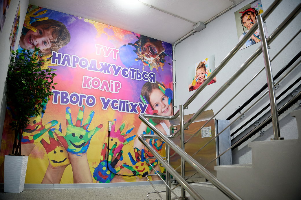 Освіта на Харківщини: як підземні школи стали новою реальністю