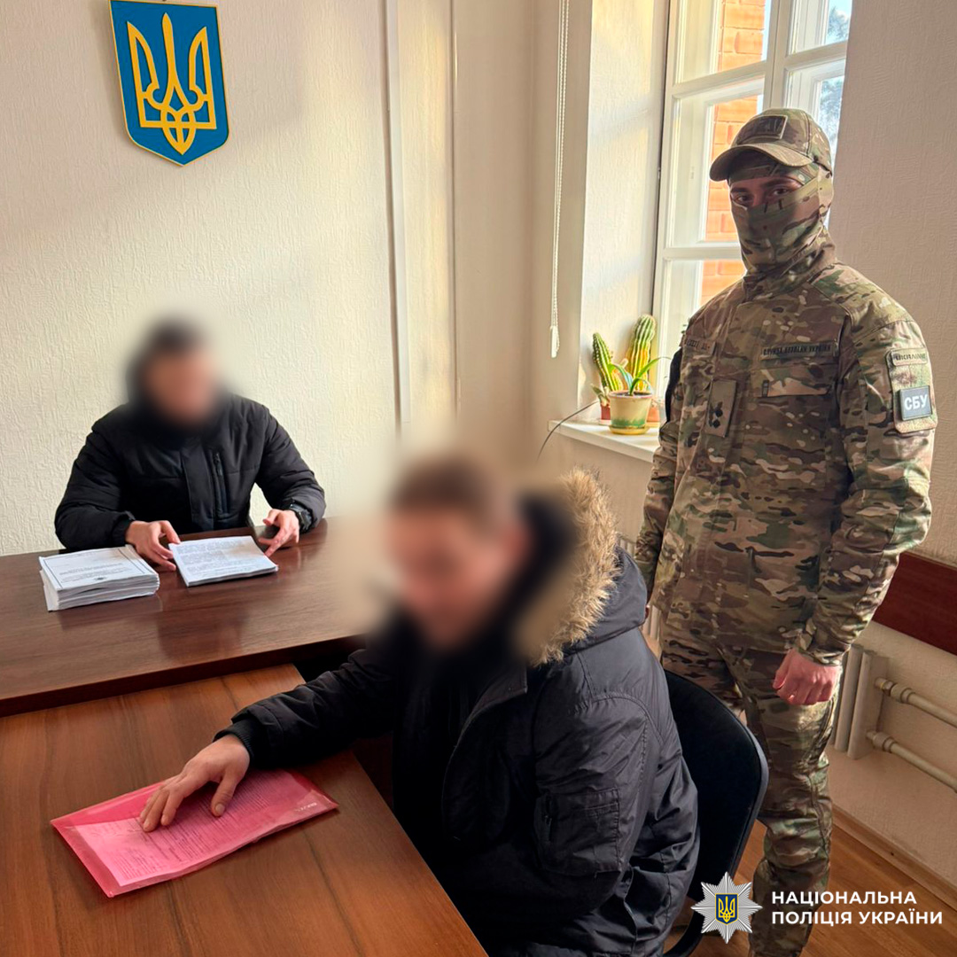 На Харківщині викрили пособника окупантів