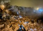 Росіяни завдали комбінованого ракетно-дронового удару по Харкову та передмістю: є постраждалі, серед яких діти
