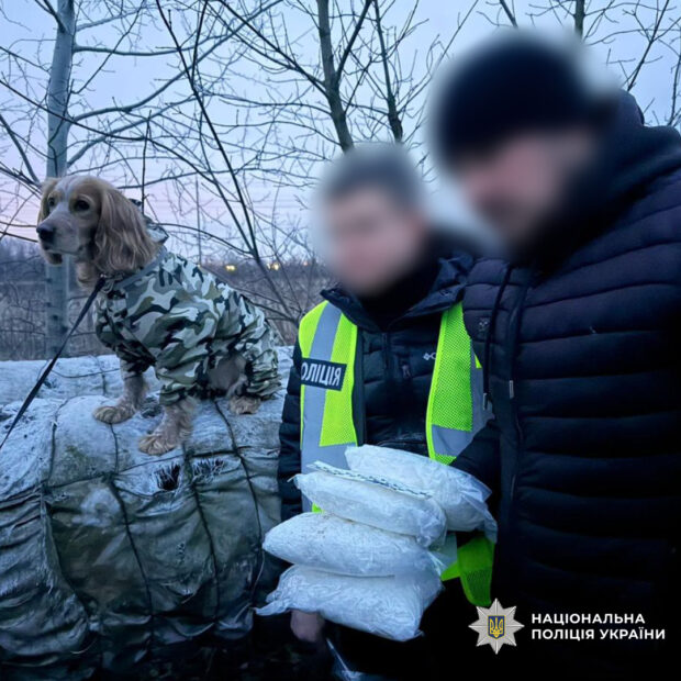 Поліція Харківщини вилучила наркотики вартістю 6,6 млн гривень у операції «Рубікон»