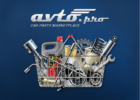 АвтоПро
