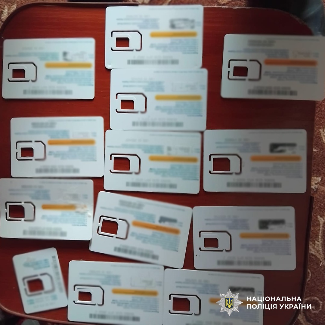 Нацполіція викрила поширювача дитячого порно у Харкові: затримання і судові гарантії