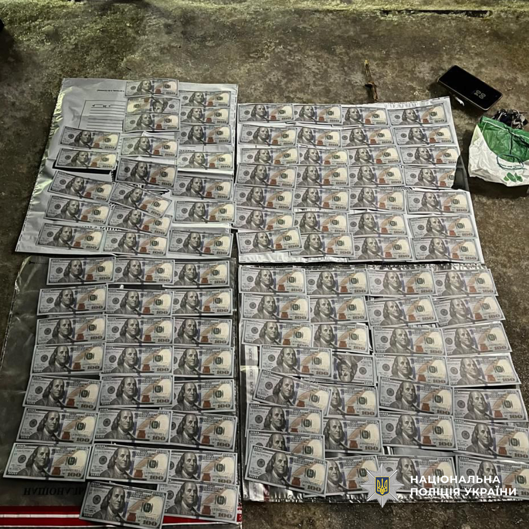 Харків: затримано за вимагання 10 тисяч доларів у ТЦК | Схема шахрайства