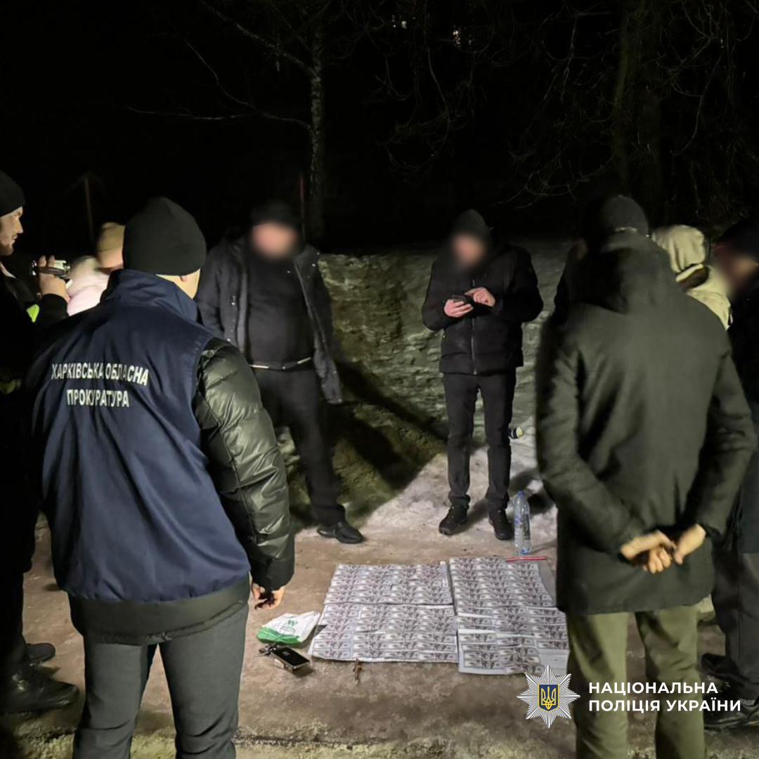 Харків: затримано за вимагання 10 тисяч доларів у ТЦК | Схема шахрайства