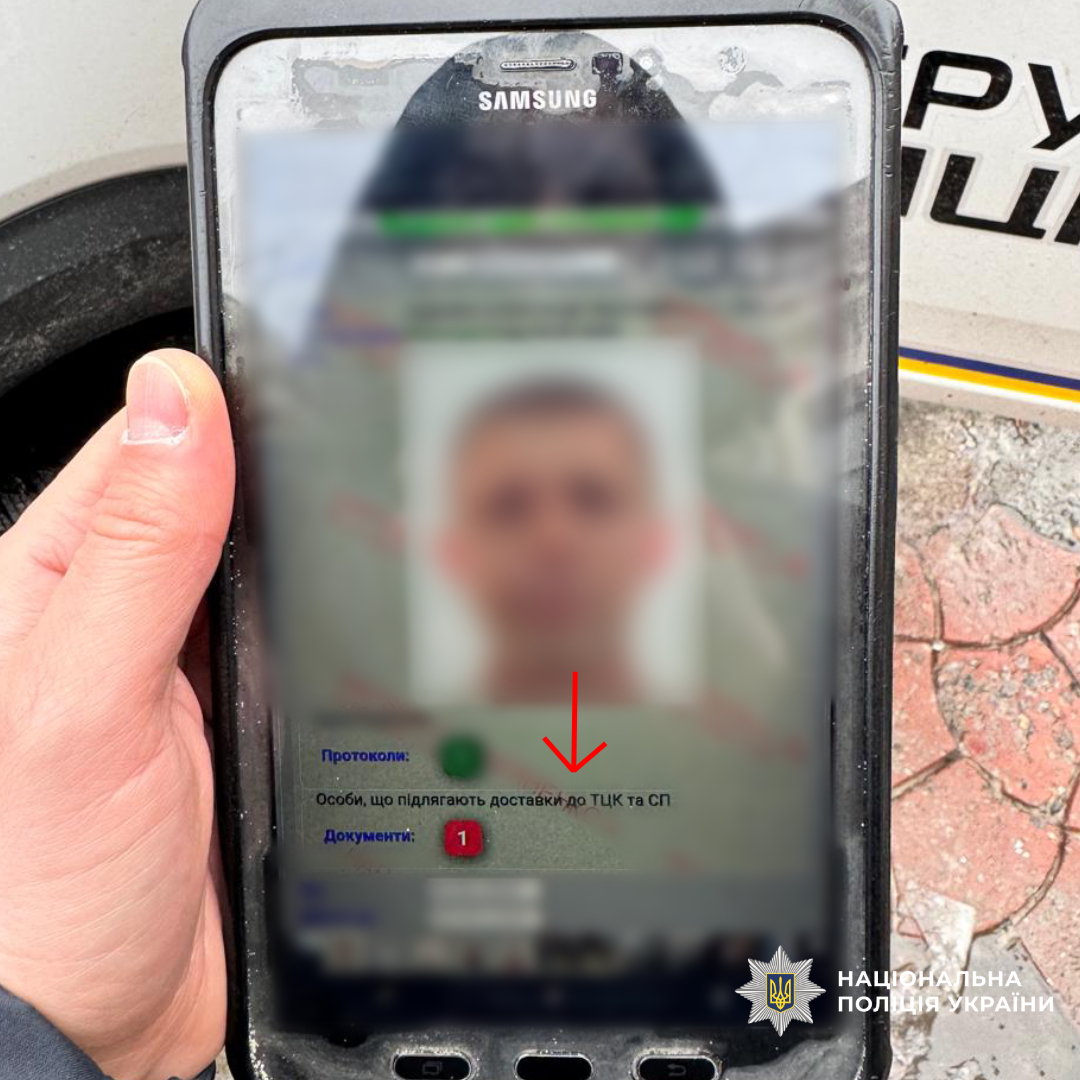 Водій у розшуку протаранив поліцейську в Харкові — затримання