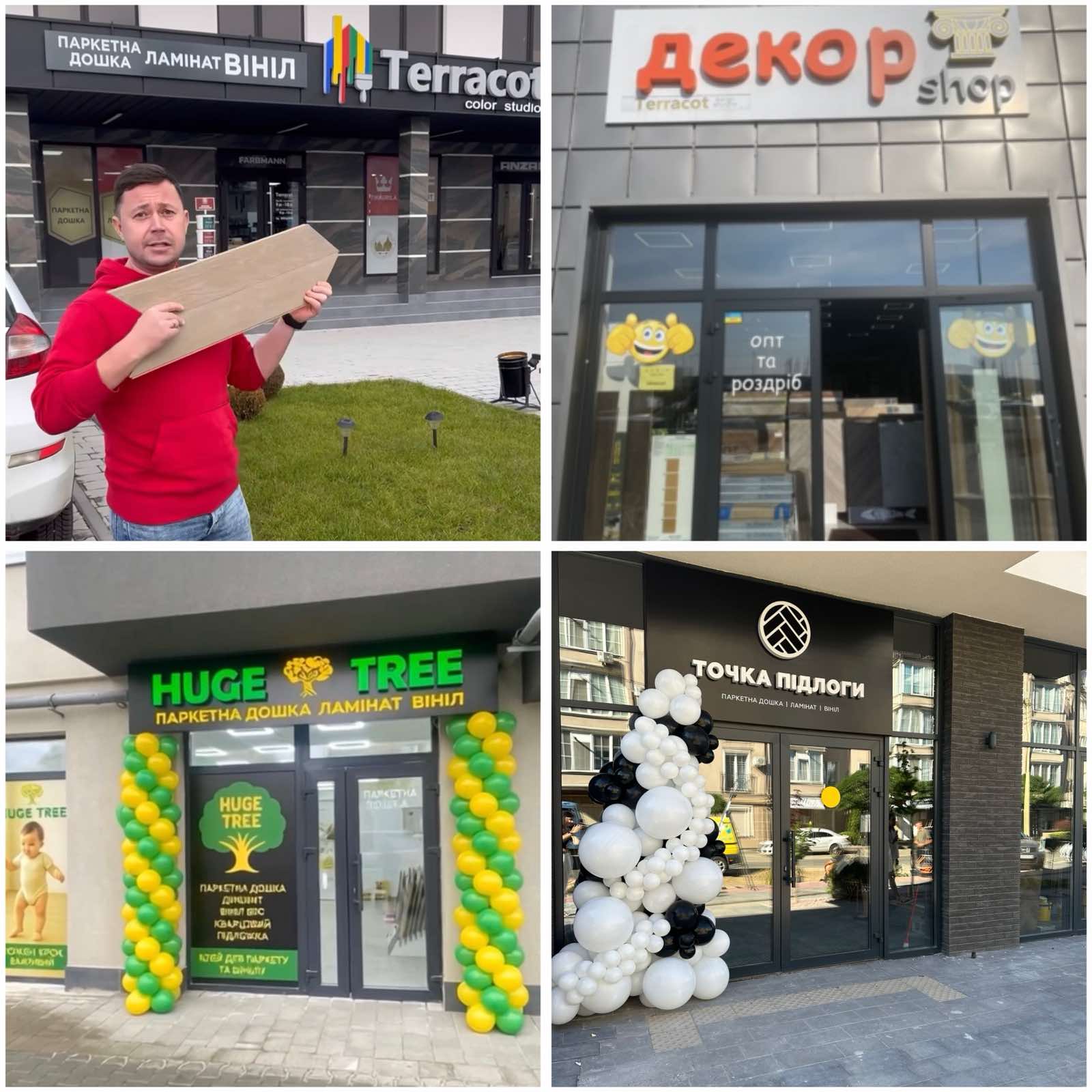 Історії бізнесменів з Харкова, які релокували свої компанії на Закарпаття