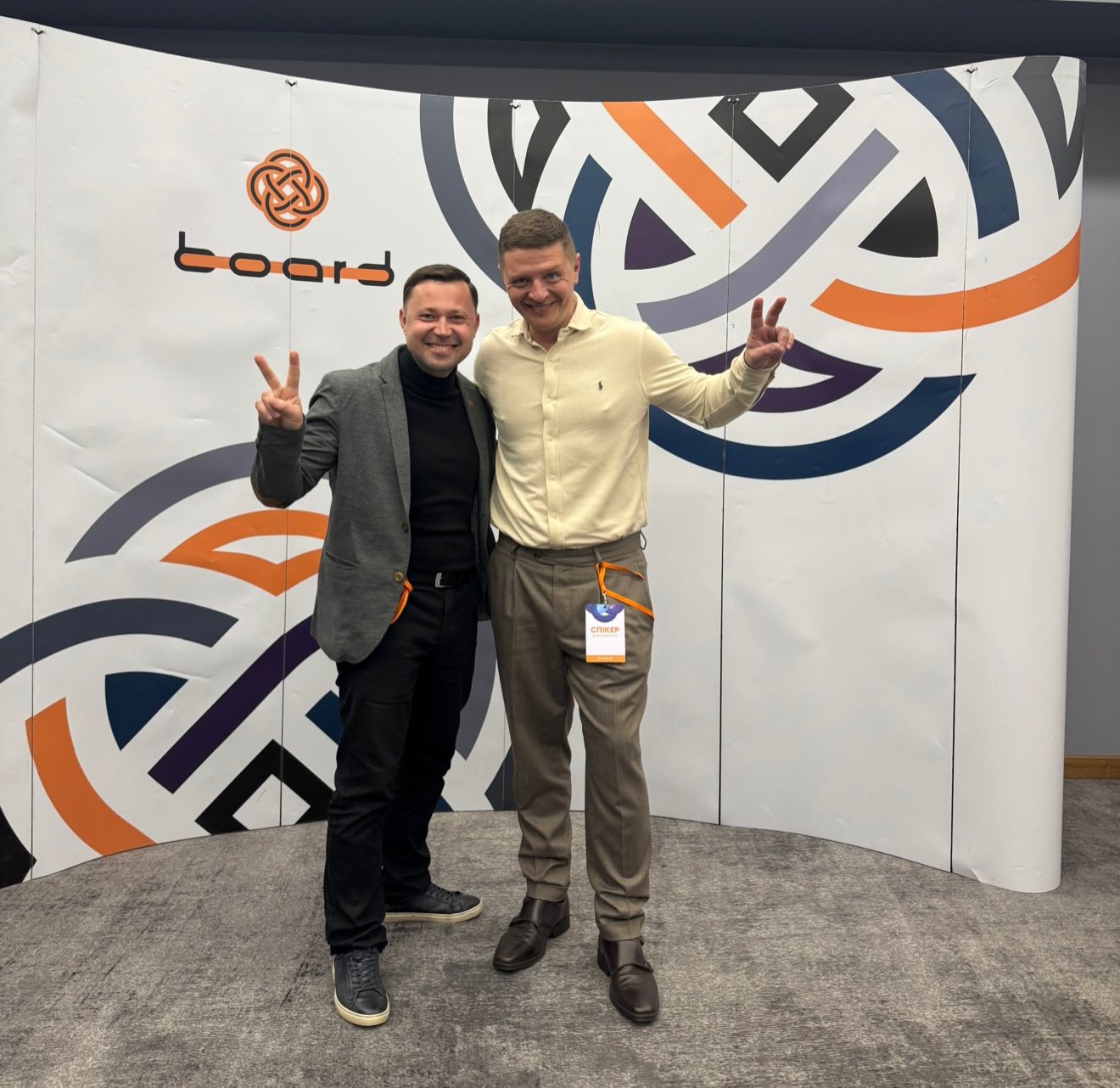 Харківський бізнес на Закарпатті