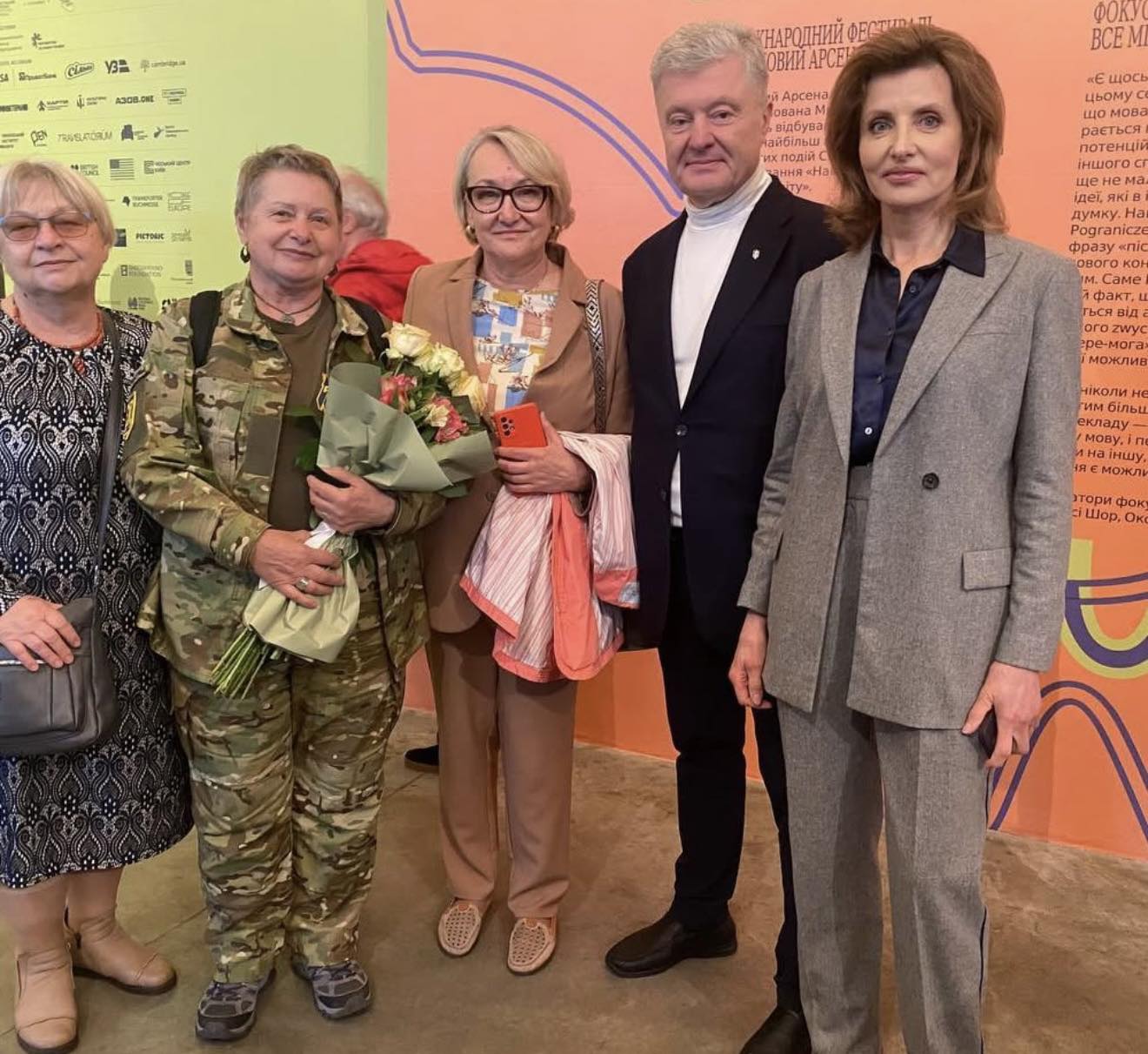 Письменниця та волонтерка Людмила Охріменко