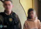 На Харківщині затримали агентку фсб, яка намагалася влаштуватися на роботу в ТЦК