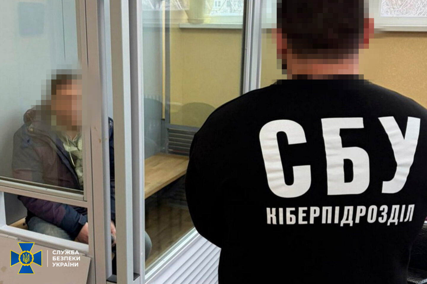 На Харківщині затримали коригувальника, який на замовлення росіян готував обстріл по одній з найбільших ТЕС України