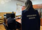 На Харківщині чиновниця ЦНАП підозрюється у незаконній передачі в суборенду понад 270 га земель