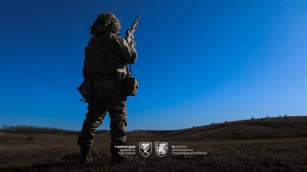 Сили оборони відбили 15 атак росіян на Харківщині - Генштаб ЗСУ