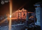 Внаслідок нічних російських ударів по Чугуївщині постраждала жінка