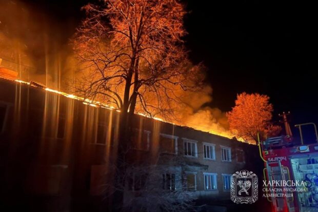 Протягом минулої доби російських ударів зазнали місто Харків і 20 населених пунктів області - Синєгубов