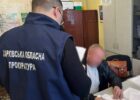 Купував обладнання за завищеними цінами: у Харкові оголосили підозру ексдиректору лікарні
