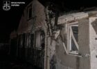 Правоохоронці зафіксували чергові удари російських БпЛА по Харківщині