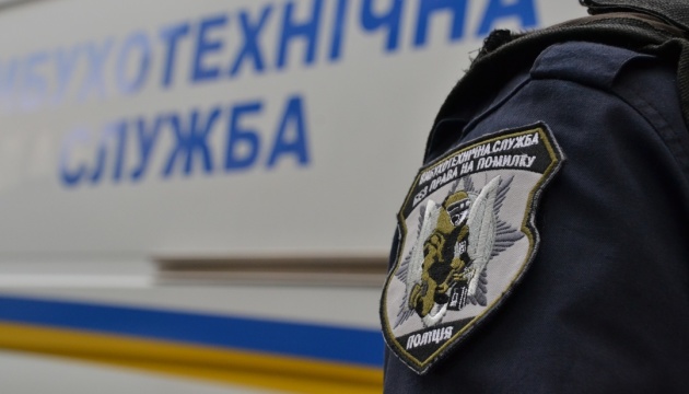 Поліція перевіряє 260 повідомлень про замінування у Харкові