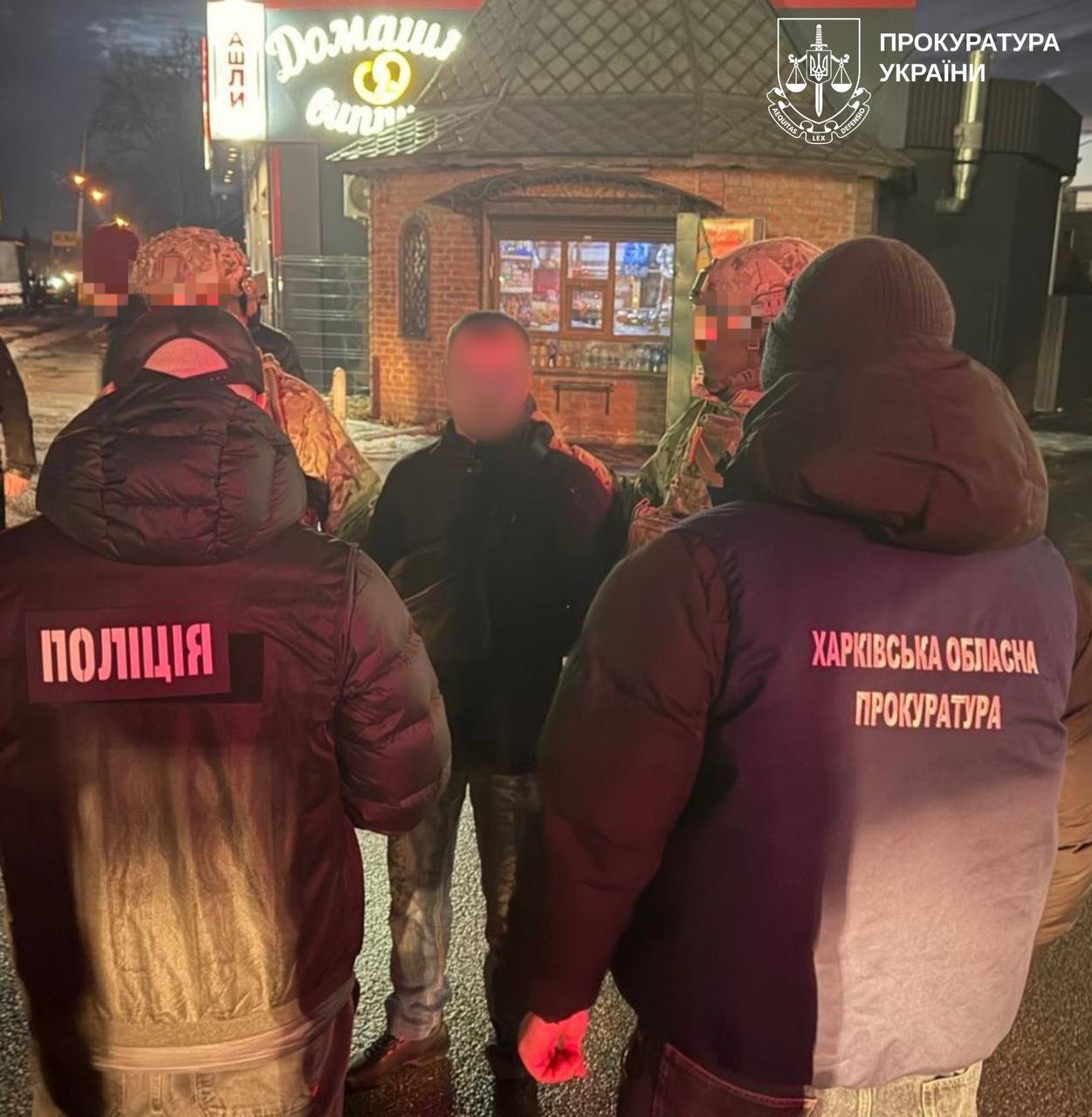 «Квиток» до Польщі за 25 000 доларів США: у Харкові затримали чоловіка за організацію втечі від мобілізації
