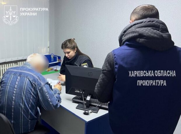 У Харкові правоохоронці викрили схему зловживань колишнього керівника державного наукового підприємства.