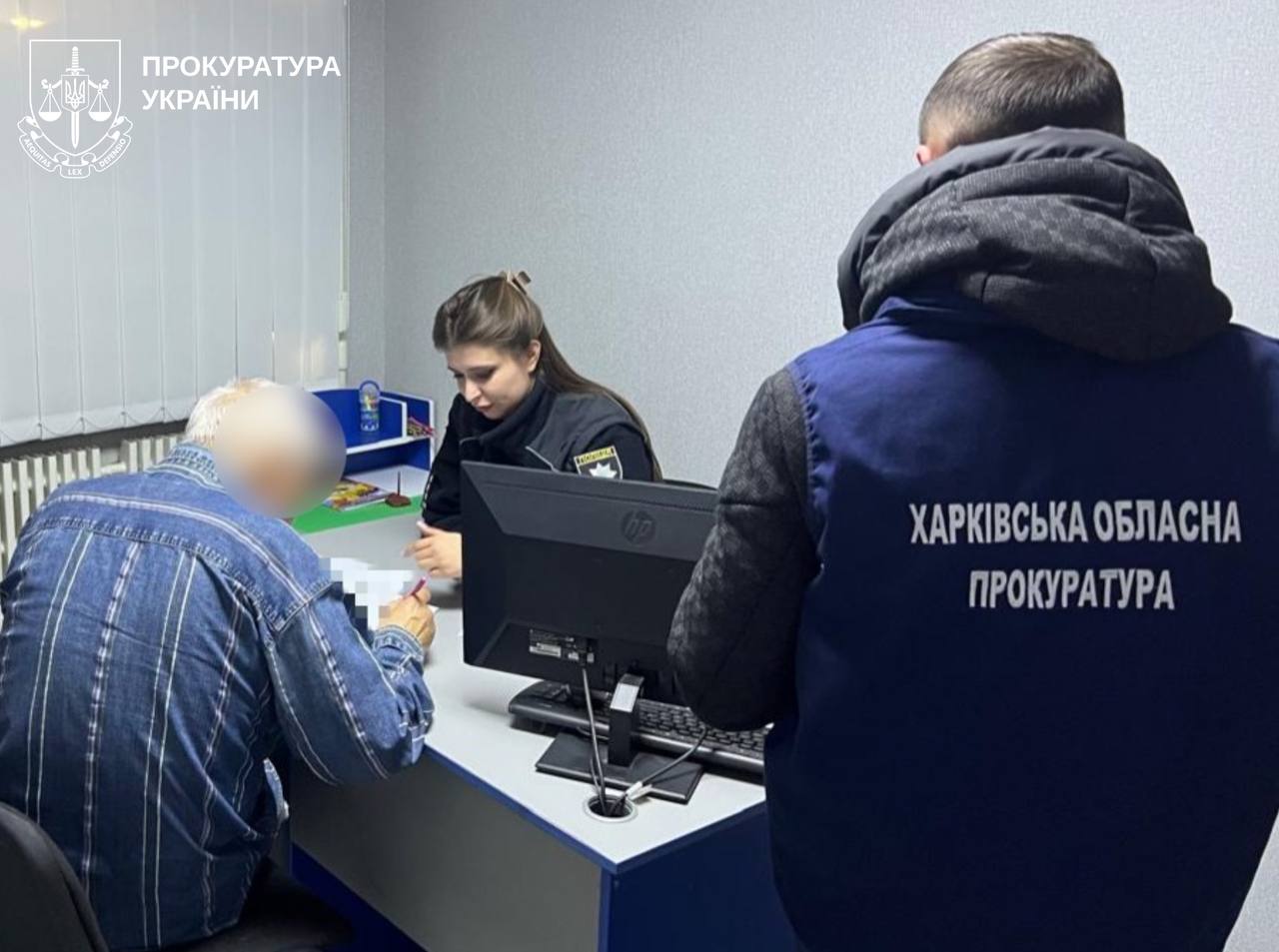 У Харкові правоохоронці викрили схему зловживань колишнього керівника державного наукового підприємства.
