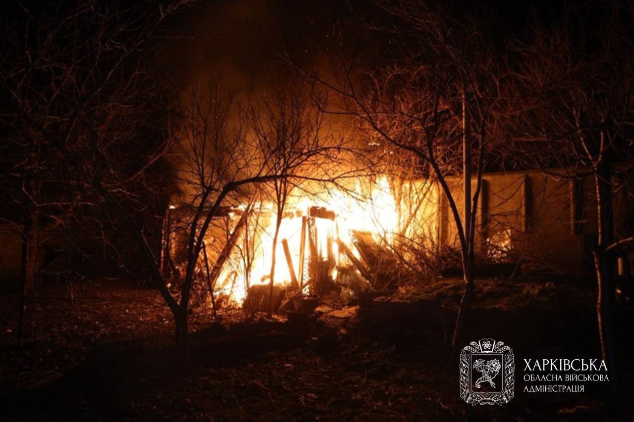 Протягом минулої доби ворожих ударів зазнали місто Харків і 12 населених пунктів області – Синєгубов