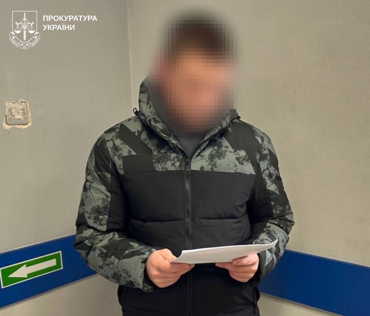 На Харківщині 15-річного підлітка підозрюють у серії зґвалтувань інших дітей