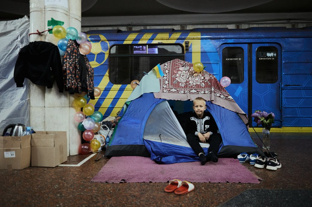 метро Харків