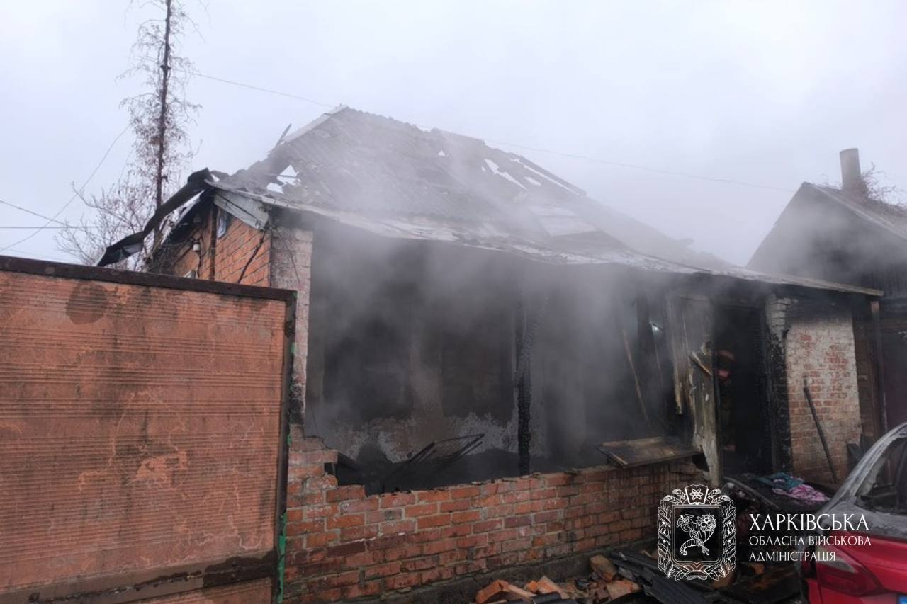 Протягом минулої доби російських ударів зазнали місто Харків і 7 населених пунктів області - Синєгубов