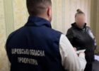 $4500 за «списання»: на Харківщині викрито жінку, яка вимагала гроші з постраждалого військового