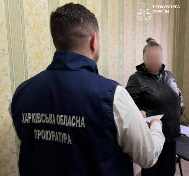 $4500 за «списання»: на Харківщині викрито жінку, яка вимагала гроші з постраждалого військового