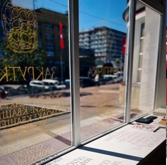 Чому “Благовіщенський Курінь” з’явився саме на БлагБазі?