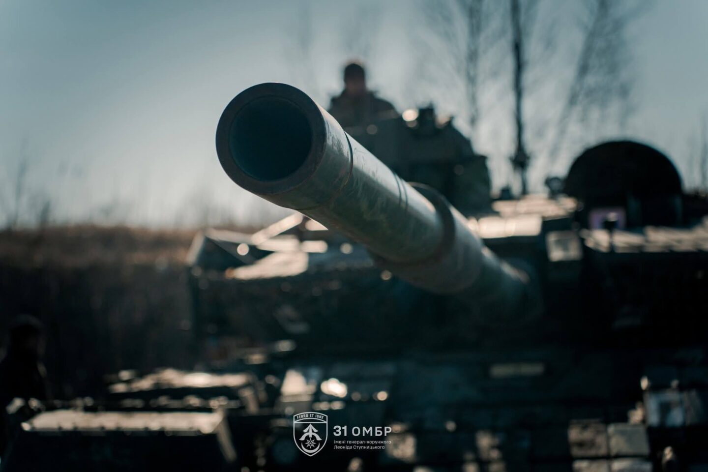 За добу Сили оборони відбили чотири російські атаки на Харківщині – Генштаб ЗСУ
