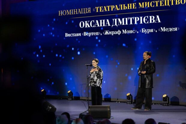 Головна режисерка Харківського театру ляльок стала лауреаткою Національної премії імені Тараса Шевченка