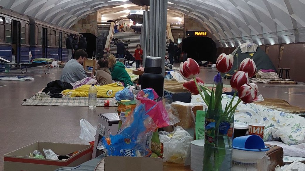 метро Харків