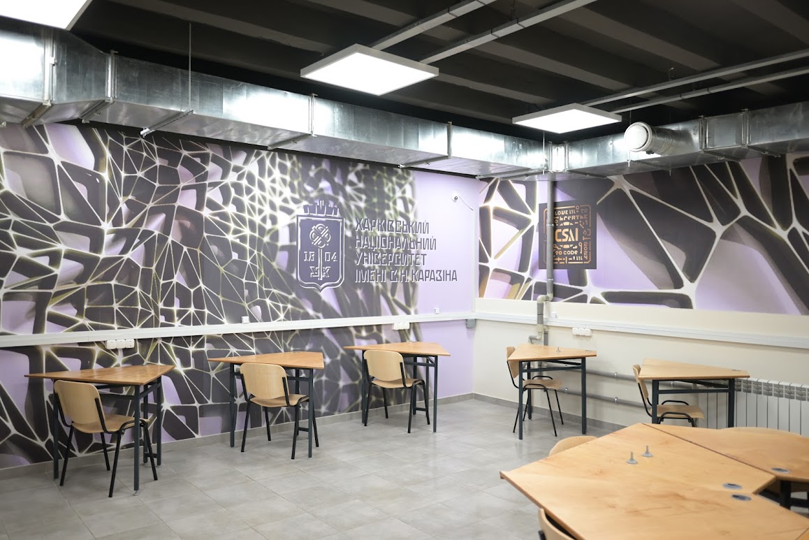 Простір для занять в укритті у Каразінському університеті