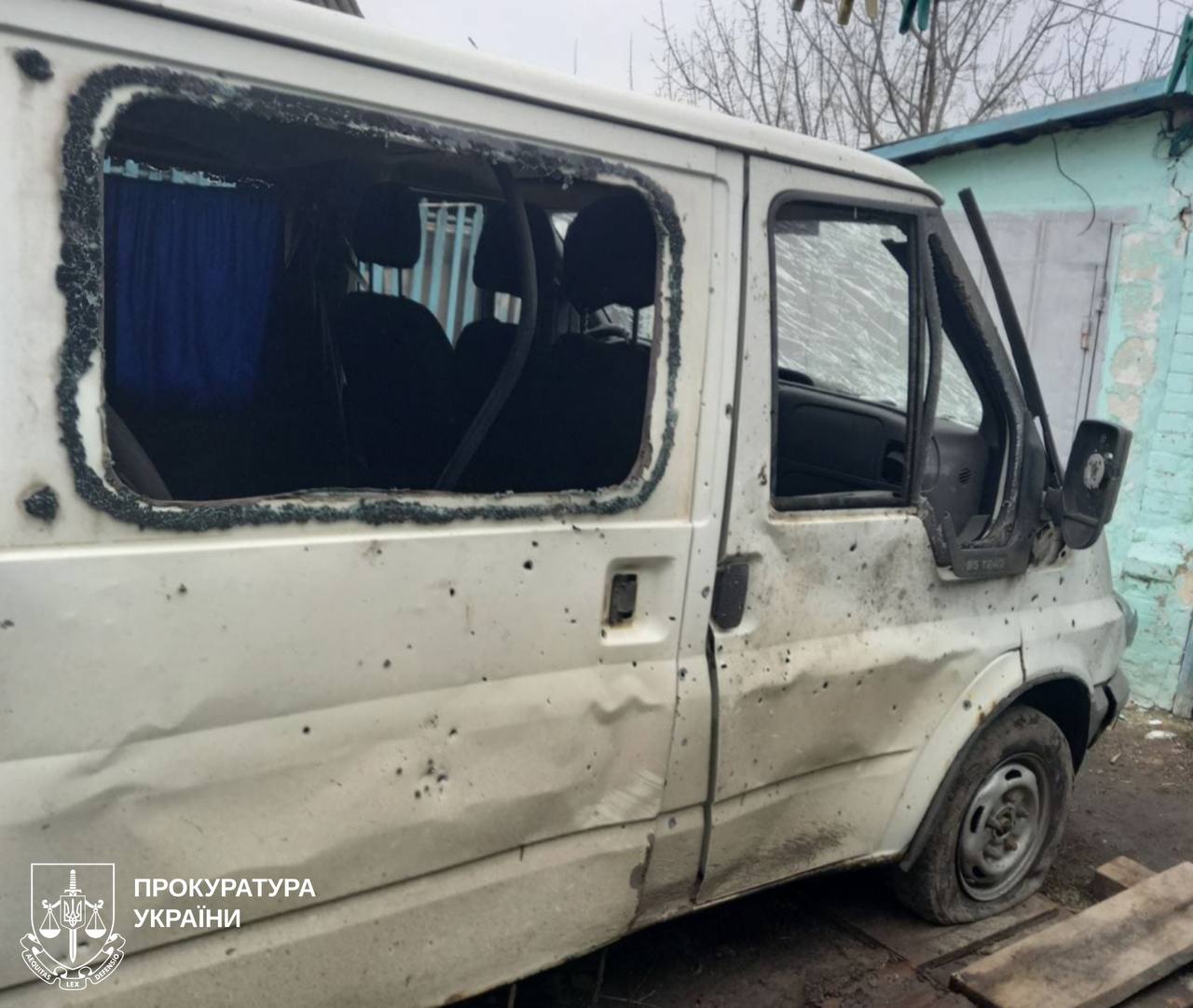 Чергові російські атаки по Харківщині: поранено п’ятьох людей